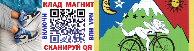 Купить Канабис  МЕФ  Галлюциногенные грибы  Гашиш  APVP  Вилюйск