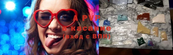 марки nbome Заводоуковск