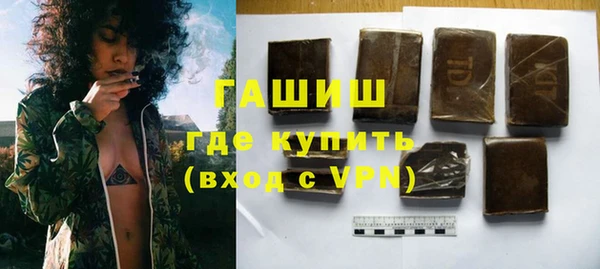 сатива Заволжье