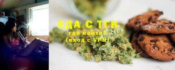 марки nbome Заводоуковск