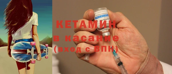 сатива Заволжье