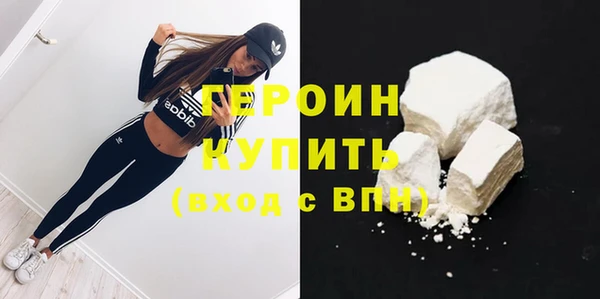 сатива Заволжье