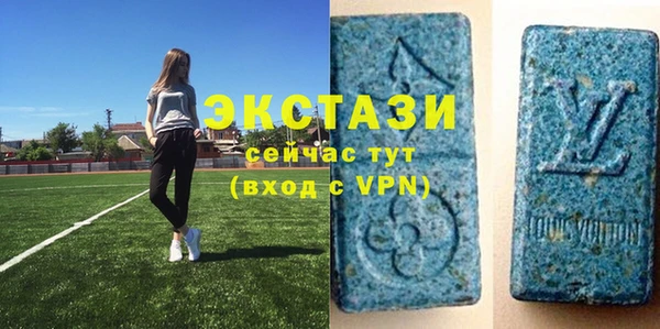 марки nbome Заводоуковск