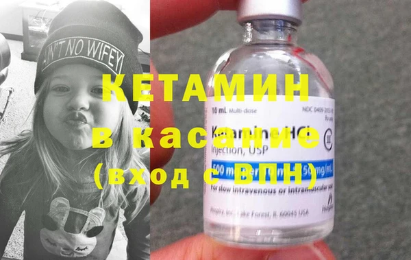 марки nbome Заводоуковск
