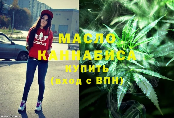 сатива Заволжье