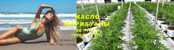 марки nbome Заводоуковск