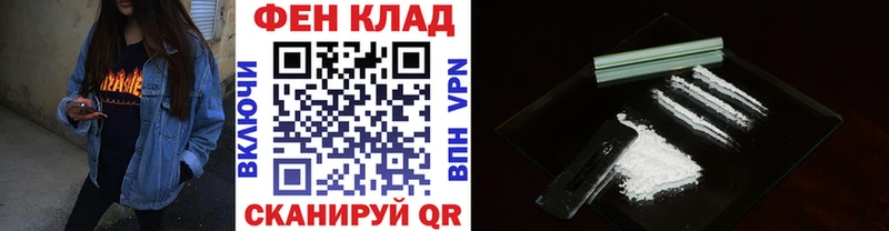 Купить  Вилюйск  Первитин витя 