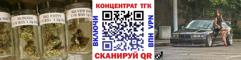 Дистиллят ТГК вейп с тгк  Купить где  Вилюйск 