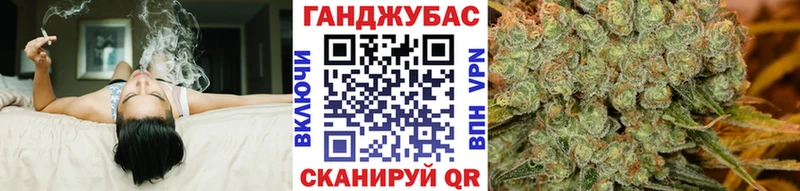 Марихуана MAZAR  Купить  Вилюйск 